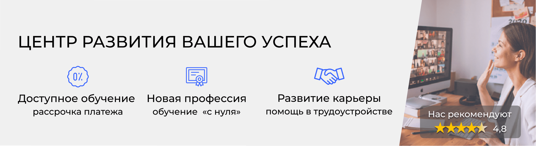 Курсы кадровиков в Димитровграде. Расписание и цены обучения в  «ЭмМенеджмент»